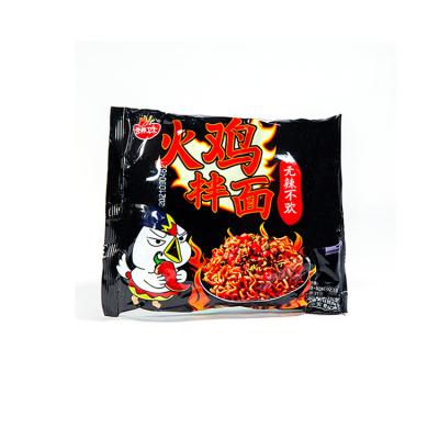 中国 Excellent Price Customized Turkey Instant Noodles Chinese Instant Noodle Brands Turkey Noodles 販売のため