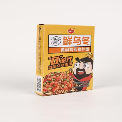 China Hot Selling Newest Fresh Ramen Noodles Instant Food Instant Pho Fresh Noodles for sale