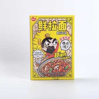 China Online Korean Fresh Ramen Noodles Wholesale Fresh Noodles Hand Made Low-Fat for sale