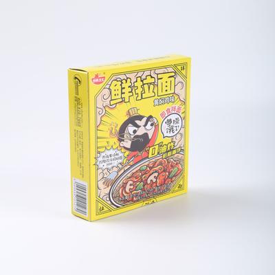 China Top Quality Fresh Ramen Noodles Instant Food Buy Ramen Supplier Fresh Noodles for sale