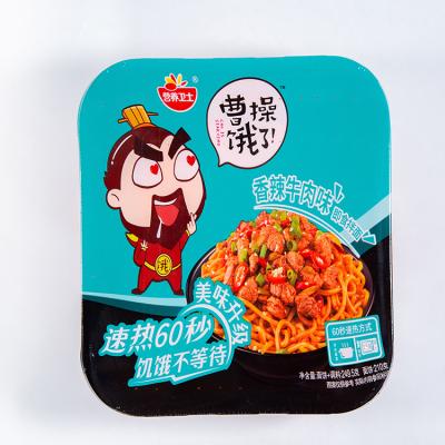 China China Manufacturer Price Wholesale Spicy Beef Flavor Instant Noodles for sale