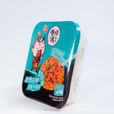 Chine Cheap Price Importer Private Label 	Instant Rice Noodles Noodle Spicy Beef Flavor Instant Noodles à vendre