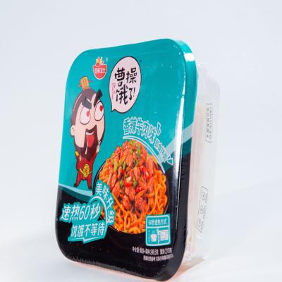 China China Supplier Wholesale Instant Rice Noodles Ramen Noodle Spicy Beef Flavor Instant Noodles en venta