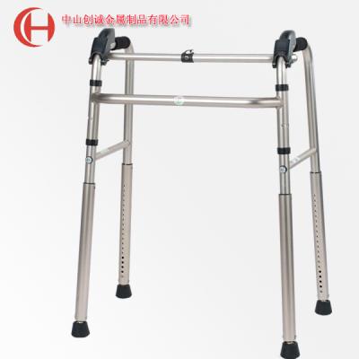 China 150KG aluminum disable handicapped frame height-adjustable foldable rollator walker with seat for elder for sale