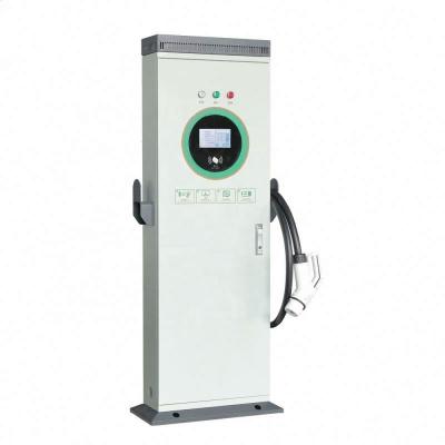 China Veichles Charging Stations 350 KW Battery New Energy Electric Vehicle Charging Floor-standing Charging Pile for sale