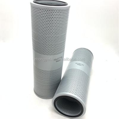 China Hot sale krj20710l ktj11630 construction machinery accessories hydraulic filter element from oil impurity removal manufacturer for sale