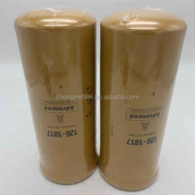 China Oil Impurity Removal Oil Filter 126-1817 Reciprocating Hydraulic Filter bt8878-mpg for sale