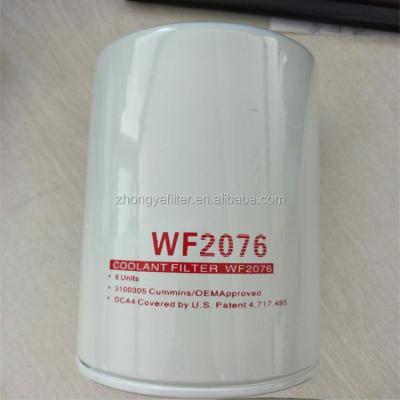 China Filter impurities supply wf2076 engine water filter element 4058965 3318319 coolant filter element engineering mechanical equipment accessories for sale