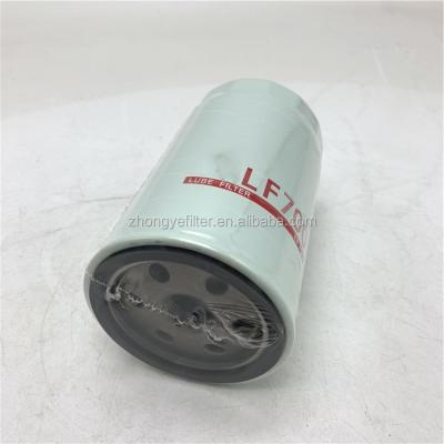 China lf700 filter impurity manufacturer supply engine oil filter bt215 engine accessories 2654408 for sale