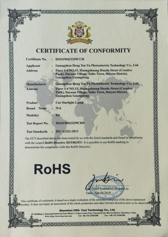 RoHS - Guangzhou Heng Ten Yu Photoelectric Technology Co., Ltd.