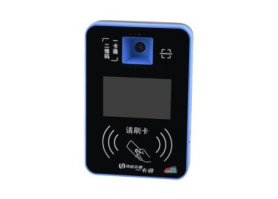 China One Stop Solutions On Bus QR Code Payment Bus Payment POS RS232 RS485 Interface for sale