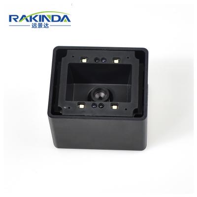 China Long Range 1D 2D Fixed Mount Qr Code Scanner For Parking Lot for sale