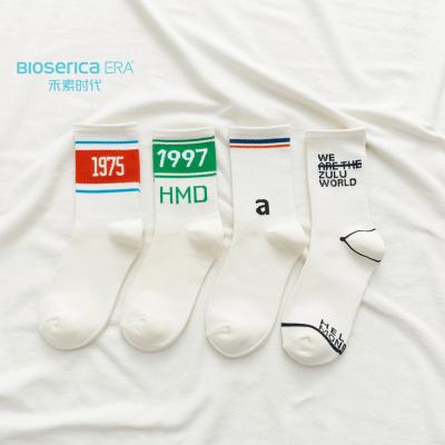 China Hot Selling Bioserica QUICK DRY Era Trial Custom Personalized Socks Women's Sports Socks Personality Quality Cotton Jacquard Socks for sale