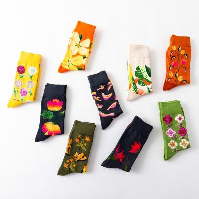 China Custom Era QUICK DRY Cotton Bioserica Colorful Socks For Weekend Women Socks Vintage Women Socks for sale