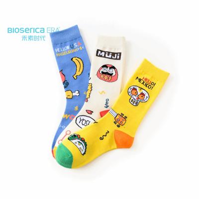 China High Quality Bioserica Cotton Jacquard Era Sale Embroidery Socks Hot Custom Made Cute Women's Socks QUICK DRY Socks for sale