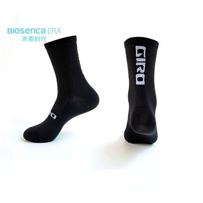 China Bioserica New Breathable 2023 Era Elite Socks Basketball Sports Custom Socks For Competition Socks Anti Slip Custom for sale