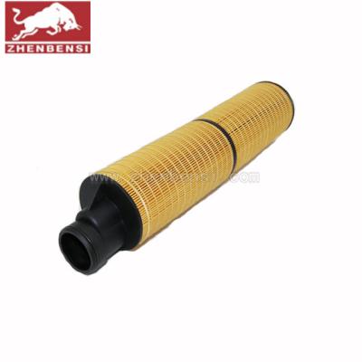 China Atlas Copco Compressor Screw Air Compressor Oil Filter Parts Integrated Oil Filter Element 1622365200 for sale