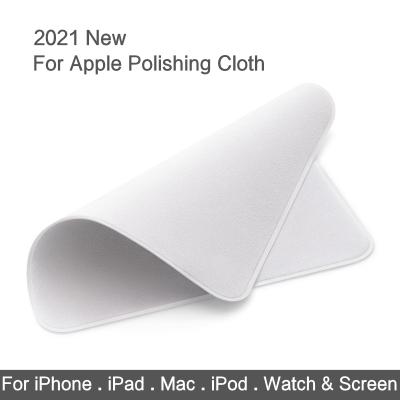 China New Arrived Polishing Cloth For Apple Iphone 13 pro Max Screen Clean Cloth For IPod For Ipad Polishing Cloth For ipad iphone Watch/ for sale