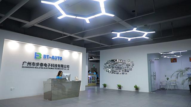 Verified China supplier - Guangzhou Bulletek Electronics Technology Co., Ltd.