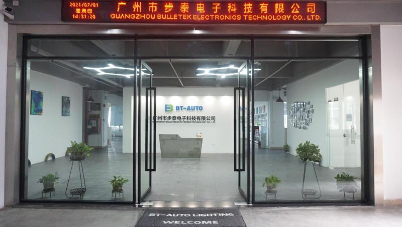 Verified China supplier - Guangzhou Bulletek Electronics Technology Co., Ltd.