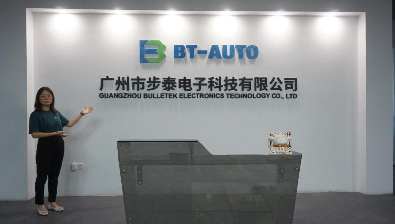 Verified China supplier - Guangzhou Bulletek Electronics Technology Co., Ltd.