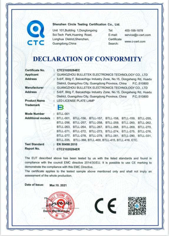 CE - Guangzhou Bulletek Electronics Technology Co., Ltd.