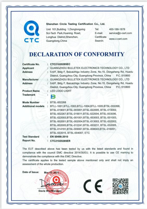 CE - Guangzhou Bulletek Electronics Technology Co., Ltd.