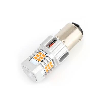 China 3020 series BT-AUTO SMD3020-4 1157 led light 12v auto led bulb high power brake light 1157 socket cooling automotive for sale