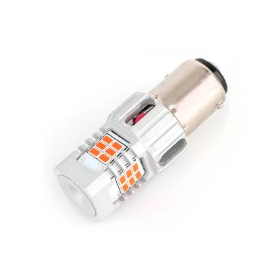 China 3020 series BT-AUTO SMD3020-4-1157-R led bulb super bright car LED bulbs 1157 led bulb for sale