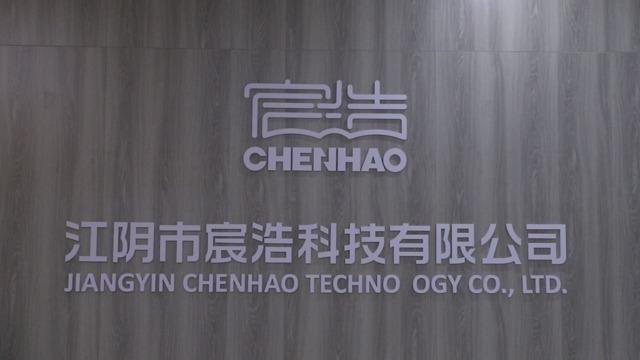 Verified China supplier - Jiangyin Chenhao Technology Co., Ltd.