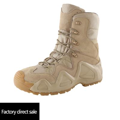 China Cushioning Men's Boot Combat Ankle Boot Tactical Big Size 39-45 High Top Combat Boots Shoes Custom Wholesale for sale