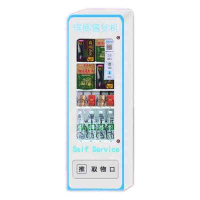 China Hotel Subway Station Small Mall Vending Machine For Foods And Drinks/Wall Mounted Self Mini Snack/Candy/Condom Vending Machine for sale