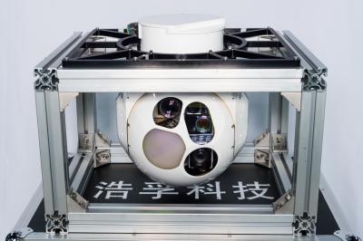 China Twenty Kilogram Electro Optical Tracking System UAV Sensor for sale