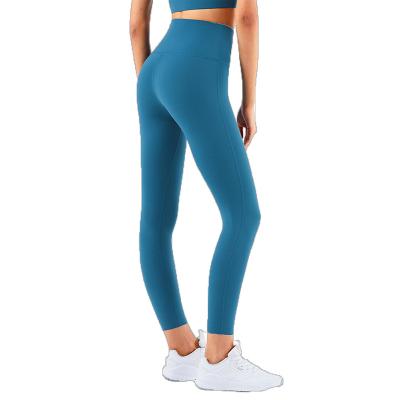 China Breathable Slim Stretch Yoga Leggings Women Yoga Pants for sale