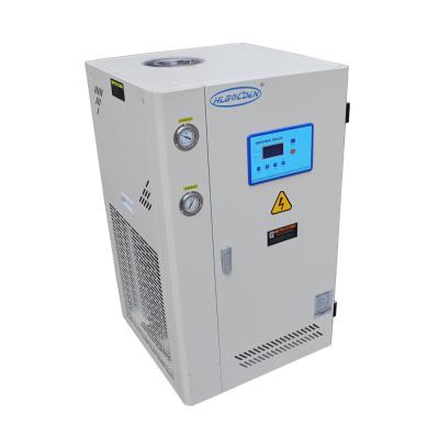 China Factory Small Size 1HP And 2HP Mini Industrial Water Cooling Chiller System For Sale for sale