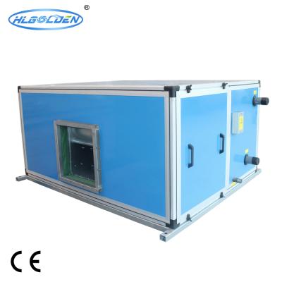 China Commercial AHU Aluminum Profile, AHU Controls for sale