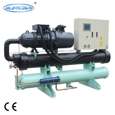 China Air Conditioning System Double Compressor Water Source Screw Commercial Heat Pump for sale