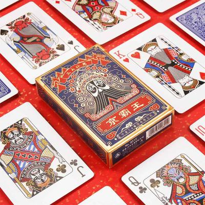 China Custom Printed Playing Cards Paper Cardboard Paper Custom Printing Poker for sale