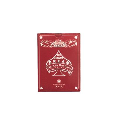 China Paper Custom Design Printing Plastic Coated Full Color Playing Cards for sale