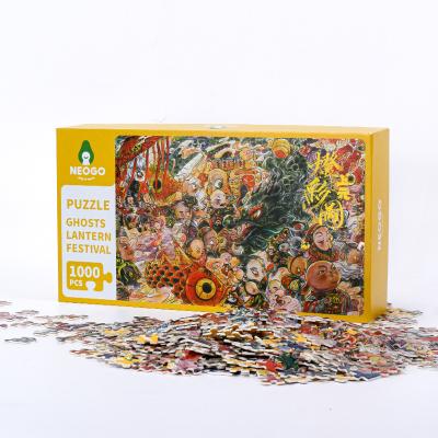 China Jigsaw Cartoon Toy Adult Stress Reduction Puzzle OEM Design 1000 Pcs, High Quality Custom Made Paper Brain Teaser Kids Educational Toy for sale