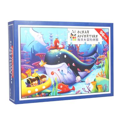 China Cartoon Toy Personalized 96 Pieces Cartoon Sublimation Printed Toy Jigsaw Puzzles For Kids for sale