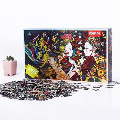 China New Arrivals Adult Toy Cartoon Board Games Toy Sublimation Printed Jigsaw Puzzles for sale