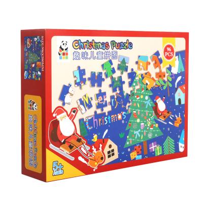 China Cartoon Toy High Quality Personalized 96 pieces board kids adult puzzles for sale