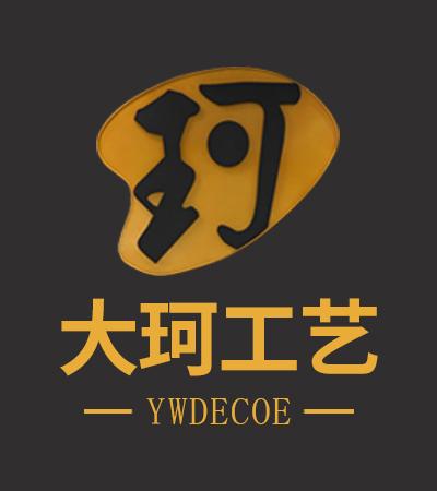 Verified China supplier - Yiwu Decor Art Co., Ltd.