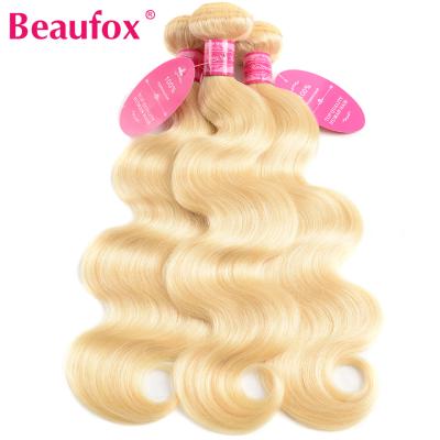 China Cheap Raw Unprocessed Brazilian Blonde 613 Virgin Brazilian Hair Bundles Wholesale Free Sample 100% Double Body Wave Sellers for sale