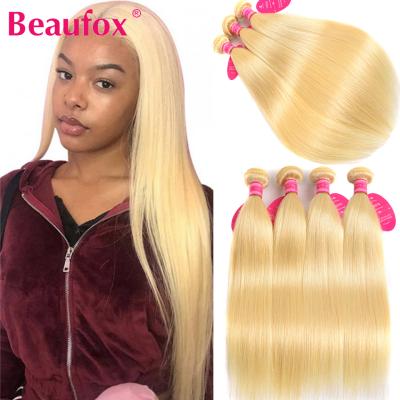 China Wholesale Natural Wet Wave 12a Best Silky Straight And Wave 613 Vietnam Mink Raw Wavy Curly Virgin Hair Bundles From Hair Vendors for sale