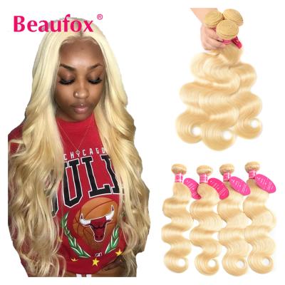 China Body Wave Beaufox Bulk Color Bundles Sellers With Hair Body Wave Hair Extensio Bundles Virgin Wavy 613 Bundles Pixie Hair for sale