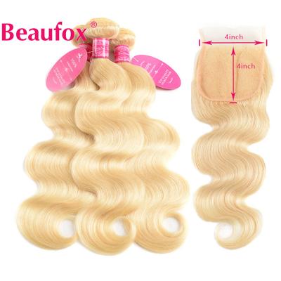 China Virgin Body Wave Cuticle Aligned Remy Human Hair 613 Premium Natural Indian Remy Human Hair Extension Double Weft Blonde Original for sale