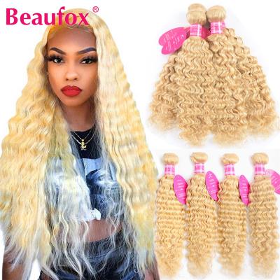 China Blonde Deep Wave 12a 3 Bundles With Closure 13*4 Deep Frontal Deep Wave Curly Bundles With Frontal Human HD Deep Wave Bundles for sale