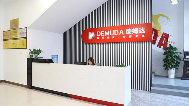 Verified China supplier - Guangzhou Demuda Optoelectronics Technology Co., Ltd.